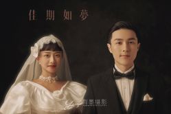 点击看大图 -雨墨婚纱摄影工作室
