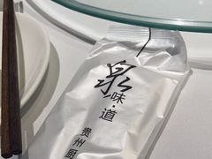 -泉味道贵州厨房(三里河店)