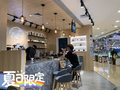 -是啡·日式精品咖啡(东门太阳百货店)