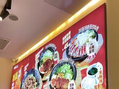 -牛邸·烧肉饭(来福士店)