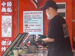 -虎头炸·潮汕南乳炸鸡(丽影广场店)