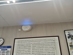 -郑家包子牛肉拉面(尚勤路店)