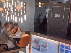 -添好运(武商MALL店)