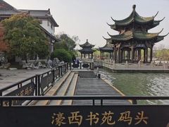 -南通濠河风景名胜区