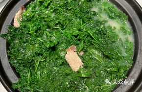 Wild Vegetable Stew