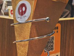 -西方小巷 Western Alley·欧洲街头小吃(时尚天河店)