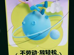 -佰迪乐KTV(江北丰宝商业城店)