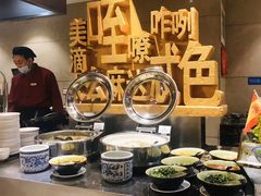 -西安西藏大厦开元名都大酒店·四季轩中餐厅