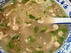 -老三羊汤【北兴隆街店】