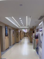 点击看大图 -南京康美美容医院·旗舰店