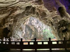 -天河潭旅游度假区