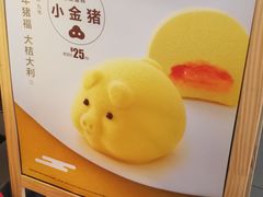 -麦当劳(南京宁海路店)