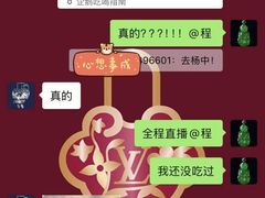 -长顺河豚馆(江洲东路)
