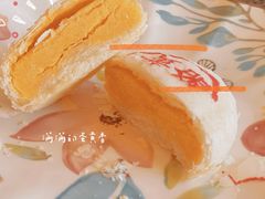 蛋黄乳酪-東更道点心行(文化东路店)