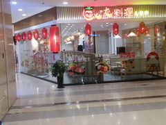 -沈阳百联购物中心(青年大街店)