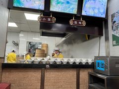 -新丰小吃(中山中路分店)