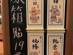 -林四喜·闽南传家菜(鼓浪屿店)