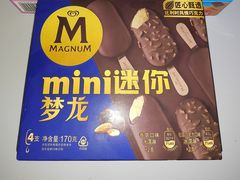 -大润发(王庄店)