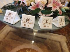 -大蓉和(一品天下店)