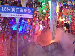 -珠海拱北口岸