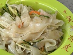 -笑笑凉皮(富国街店)