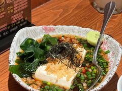 -九州酒场ひこぞう(1号店)