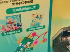 -中国邮政(淮海中路)
