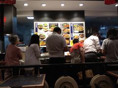 -和府捞面(天河领展广场店)