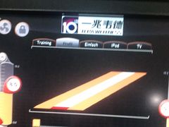 -一兆韦德(万源城店)