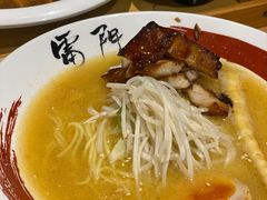 日式烤肉拉面-雷门拉面·现熬骨汤(凯德来福士店)