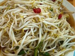 -三中高皇羊肉馆