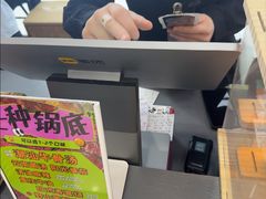 -魁牛·潮汕牛肉自助火锅(沈辽路万达店)
