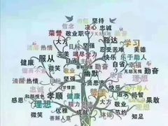 -大班家政月嫂育儿嫂(总部店)