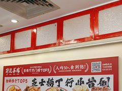 -孖记茶档·热腾茶餐(乐峰店)