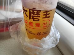 -永和大王(北京站内一店)