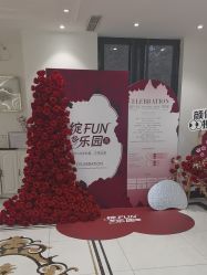 点击看大图 -皙塑美肤·spa