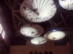 -吾悦广场(南京鼓楼店)