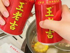 -宁好四季潮汕牛肉火锅
