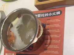 -德龙火锅(松源街直营店)