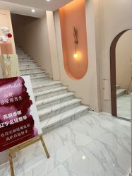 -克丽缇娜