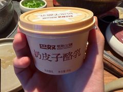 -永红源啤酒·烧烤·海鲜·大排档(台柳路店)