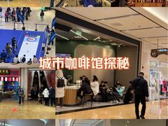 -上海世纪汇广场