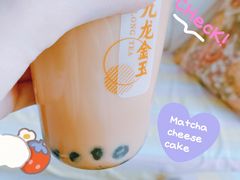 九龙金玉黑糖珍珠乌龙奶茶-肯德基(安定门店)