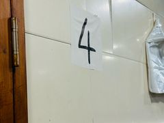 -邓莽子老火锅(鲁祖庙店)