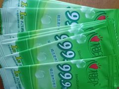 -名创优品(山东青岛华润万象城店)