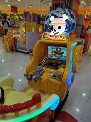 -宝贝渡口儿童游乐园(华南安盛店)