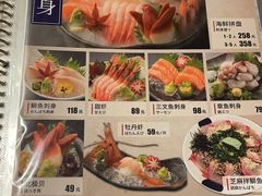 -九州酒场ひこぞう(1号店)