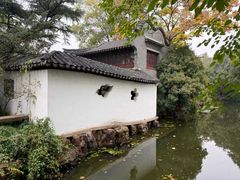 -水绘园