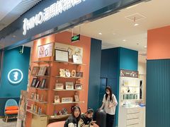 -海馬体照相馆(莘庄维璟印象城店)