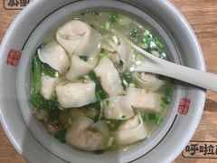 -呼啦面馆·头牌豌杂面(爱琴海店)